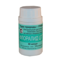 Флоралид ЦТ (60 капсул) Макофарм