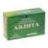Напиток травяной чайный пряноароматический "Аэлита", 20 фильтр-пакетов, Плескачев М.Н. ИП