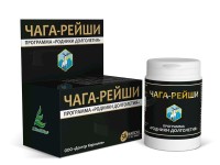 Чага-Рейши 56 капсул экстракт Доктор Корнилов (Altai bio) 