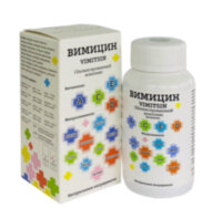 Вимицин комплекс витаминов и микроэлементов (90 капсул) Оптисалт