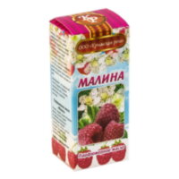 Парфюмерное масло "Малина", 10 мл, Крымская роза ООО